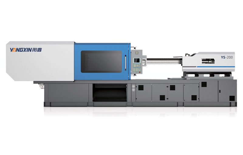 Servo energy injection molding machine